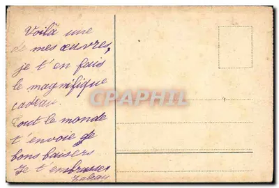 Pies skaczący na człowieka — dziecinny rysunek — bez wydawcy ani numeru — Rewers