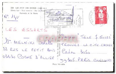 Puy-de-Dôme — Souvenir du Puy-de-Dôme (alt. 1465 m) — Édition Spéciale de l'Observatoire — Verso