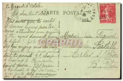 Calvario di PONTCHATEAU — Gesù è condannato a morte — Edizione di Pontchateau, n°3 — Verso
