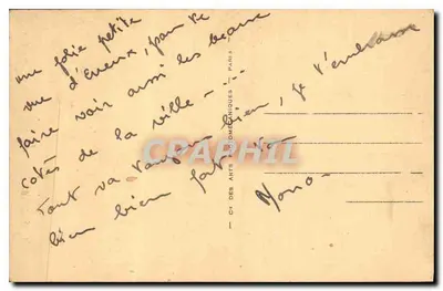 Évreux — Plac z dzwonnicą z fontanną — Wydawca: Cie des Arts Photomécaniques, nr 241 — Rewers