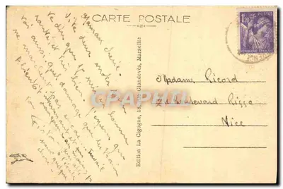 AIX-en-PROVENCE — A Fonte Monumental e o Cours Mirabeau — Edição La Giandevès, n° 475 — Verso