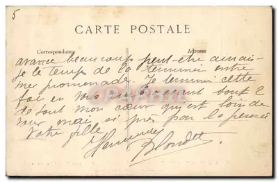 Bagnolles-de-l'Orne — Vue sur le Lac et le Grand Hôtel, prise de l'extrémité des Rochers (Altitude 60 mètres) — Éditeur E.P.D. n° 88 — Verso