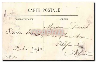 Okręgi Mont-Dore — Les Roches Tuilière i Sanadoire — n°102 — Rewers