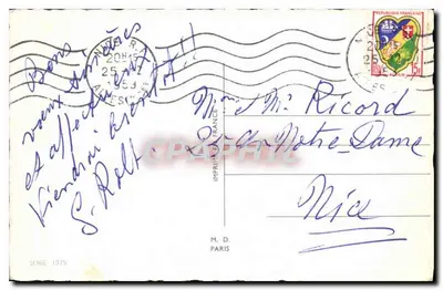 Widok zimnego wioska z wieżowcem — wydawca M.D. Paryż, seria 1975 — Rewers