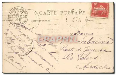 लियोन - अंतरराष्ट्रीय प्रदर्शनी 1914 — जार्डिन्स डी ल'होर्टिकल्चर के पैनोरामा — बी.एफ., पेरिस, नंबर 528 — पीछे