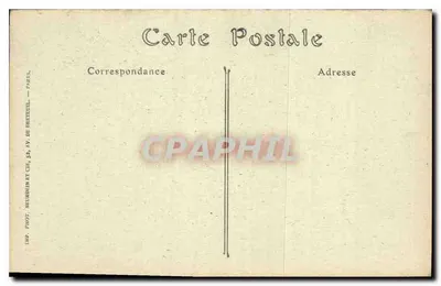 Compiègne — Katedra Świętego Germain — JND Prot. — Rewers