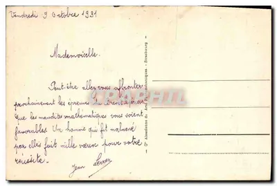 Compiegne - Sous-Bois - Przecinek Armistycy — n° 48 — Rewers