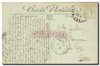 Compiègne — Zamek — Galeria Tkanin — LL. — Rewers