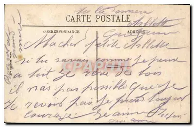 Compiègne — Zamek — Fasada, wydane przez Park — N.G. — Rewers