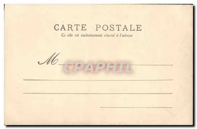 Castelo de Pierrefonds — Portique do rés do chão — Editor não identificado, número de série não visível — Verso