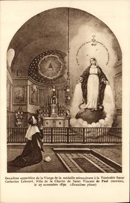 Segunda aparição da Virgem Milagrosa para a Venerável Irmã Catherine Labouré — Segunda fase — Impressora da Providência Santa Maria, Paris