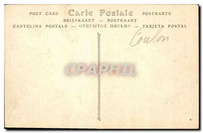 Nîmes — Ogólny widok — N. L. Chol. — Rewers