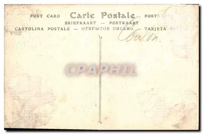 Nîmes. Świątynia Diany, widok z wnętrza — ND Phot. — n° 154 — Rewers