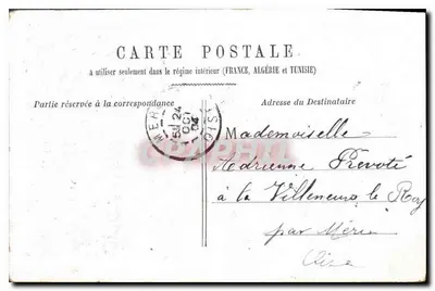 THE HOTEL DES INVALIDES — Paris — publisher M. Koe — Back