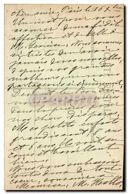 Bazylika w Albert w ruinach — Wjazd — Wydawca nieznany, nr serii 5 — Rewers