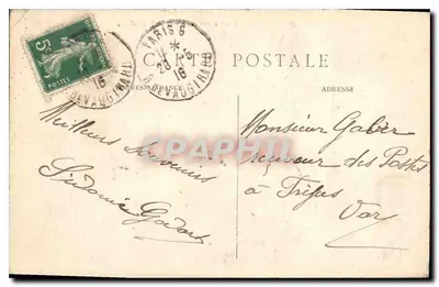Paris (l'art) — La rue de Rivoli et le Jardin des Tuileries — C. M. n°1131 — Verso