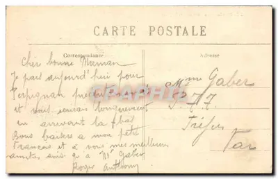 Paryż — Izba Deputowanych — Wydawca nieznany, n° 33 — Rewers