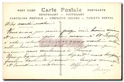 Arles — Klasztor Świętego Trofimego (XII wiek) — ND Phot. — Rewers