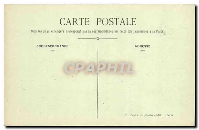 Chantilly — De Grandes Écuries — E.M. n°7308 — Achterkant