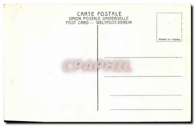 Jerozolima — XIV stopień grobu Chrystusa — Union Postale Universelle, wydrukowane w Lipsku — Rewers