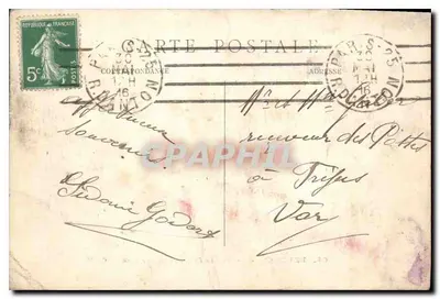 Paryż (5e arrt.) — Rue Soufflot i Panthéon — C. M. — Rewers