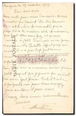 Avignon - Katedra św. Piotra założona w 435, odbudowana w XVI wieku — Wydawca Aux Souvenirs de Provence — Rewers