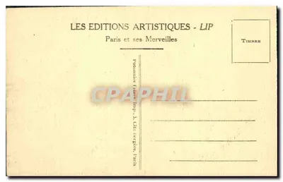 Paryż - La Conciergerie i most do wymiany — LIP, seria 42 — Rewers