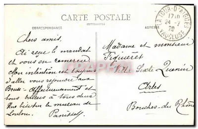 Montmajour - Westgalerie des Cloisters — unbekannter Verlag, Seriennummer 313 — Rückseite