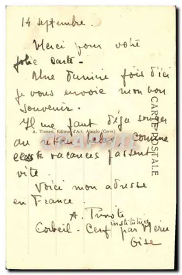 Floresta de Bavella — vista da floresta com trilha — A. Tomasi, n° 578 — Verso