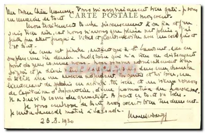 बूर्बोन-लेस-बैंस — विजॉ डॉनजॉन — आधुनिक पोस्टकार्ड संख्या 2686 — पीछे