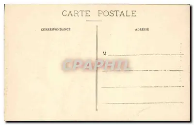 NANCY - Porta Craffe — widok wejścia monumentalnego z dwiema wieżami stożkowatymi i krzyżem nad łukiem — Rewers