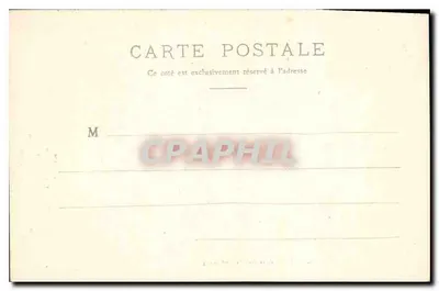 Wnętrze Kościoła Świętego Martyna — Brive — wydawca Correir, nr 114 — Rewers