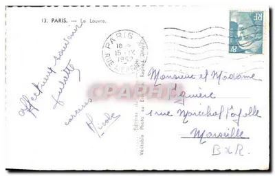 Louvre — Ogród Tuileries — Wydawca: Édouz, nr 13 — Rewers