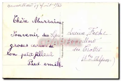 Wnętrze katedry Sembrun — widok wewnętrzny — Cop — Rewers