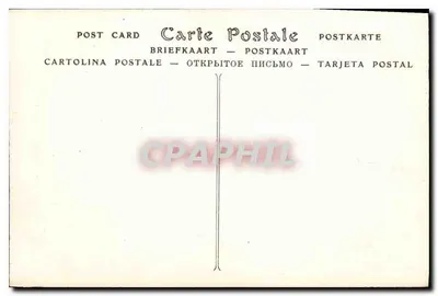 Wizja Konstantyna prezentującej wojsko — Tkanina Gobelins — ND Phot. — Rewers