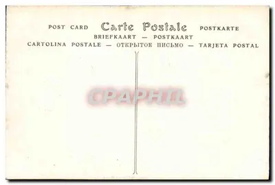 La Collera di Achille — Tappeto della serie Gobelins — Gobelins, A. Coypel — Verso
