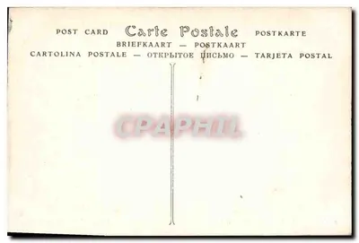 Zagłada miasta Rzymu — Tkanina Gobelins — według Raffaello (Loggie Watykańskie) — Rewers
