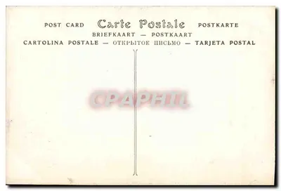Ala destra della Battaglia di Costantinopoli — Tappeto dei Gobelins — ND Phot. — Verso