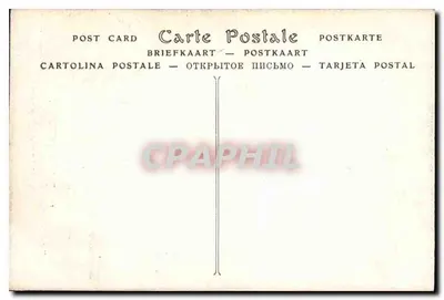 Lewa strona Bitwy w Konstantynopole — Tkanina Gobelins, według Julesa Romaina — ND Phot. — Rewers