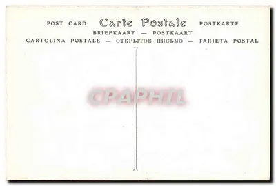Tkanina Gobelina — 'Parnas', według Raffaello (Loges du Vatican) — ND Phot. — Rewers