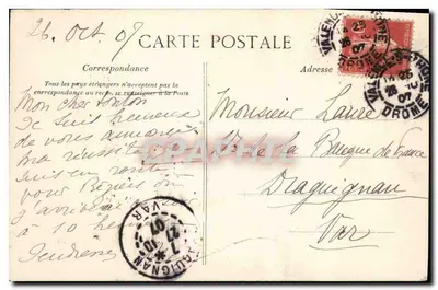 Valence — Most wiszący — Papeterie G. Dureau, Valence — Rewers