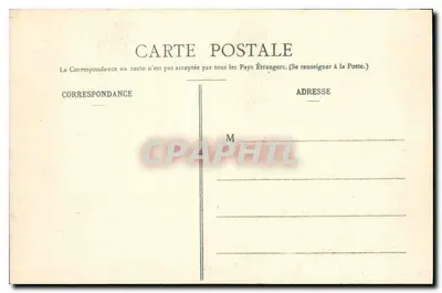 NANCY - Plac Stanisława - Krótkie ogrodzenia Jean-Lamour — Wydawnictwa Zjednoczone, Nancy, nr 40 — Rewers