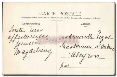 NANCY — Fonte de Netuno — Impreensas Reunidas, Nancy — Verso