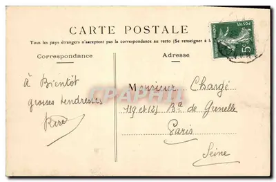 NANCY — Place Callot — wydawca nieznany, n° 61 — Rewers