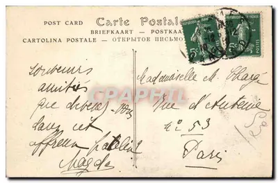 Nîmes — As Arenas, rua externa, lado sudeste — ND Fot. n°46 — Verso