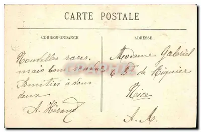 Marseille — Selo da Cidade — Edição especial da Basílica — 9 Setembro 1880 — Verso