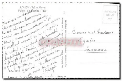 Pałac Sądowy — Rouen (Seine-Marne) — Wydawnictwo Martel — Rewers