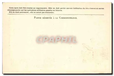 Korespondencja Armii Republiki — Karta w zwolnieniu — wydawca nie widoczny — Rewers