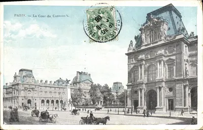 Paryż — Plac Carrousel — wydawca nieznany, numer seryjny nie widoczny