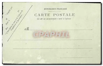 Rouen — Dom Diany z Poitiers — Wydanie specjalne 'Au Soulier d'Argent', 21 Rue Rollon, Rouen — Rewers